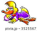 3525567