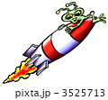 3525713