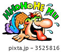 3525816