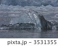 氷河