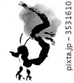 龍のイラスト