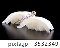 にぎり寿司