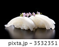 にぎり寿司