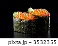 にぎり寿司