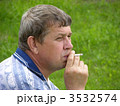 3532574