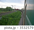 3532579