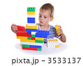 3533137