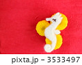 3533497