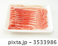 豚バラ肉