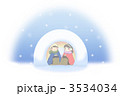 かまくら