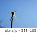 風力発電