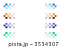 3534307