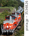 DD511 1186+DD51 1179+サロンカーなにわ（お召し列車回送）