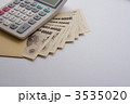 3535020
