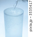 3535417