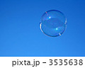 青空とシャボン玉