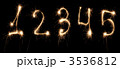 3536812