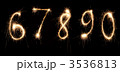 3536813