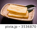 油揚げ
