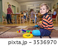 3536970