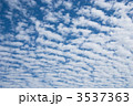 うろこ雲