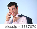 3537870