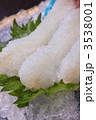 松葉がに　蟹刺身　ずわい蟹