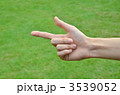 3539052