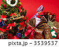 クリスマスイメージ～ツリーとプレゼント～
