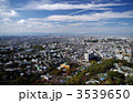 名古屋