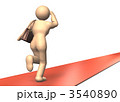 道のりを表す3DCGイラスト