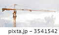 3541542