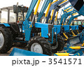3541571