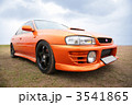 3541865
