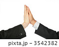 3542382