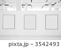 3542493