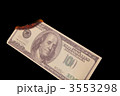 3553298
