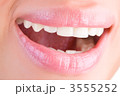 3555252