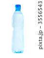 3556543