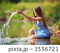 3556721
