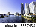 みなとみらい　横浜