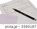 履歴書、ペン、封筒