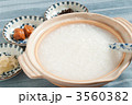 お粥