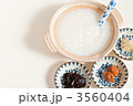 お粥