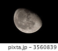 3560839
