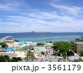 沖縄美ら海水族館からの風景