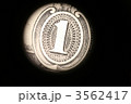 3562417