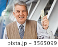 3565099