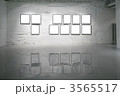 3565517