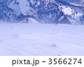 八方尾根・地吹雪